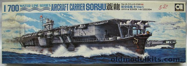 Aoshima 1/700 IJN Soryu Aircraft Carrier, WLA066-700 plastic model kit